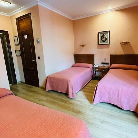 Hotel Los Castanos اراسنا المظهر الخارجي الصورة
